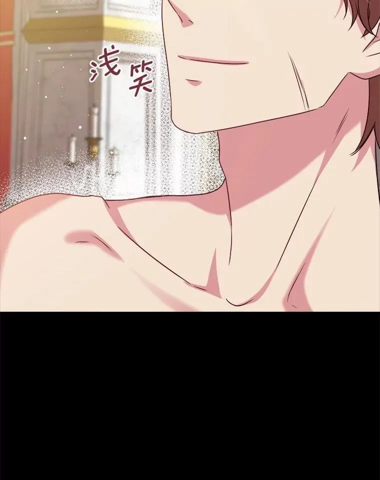 26.答复 第13页