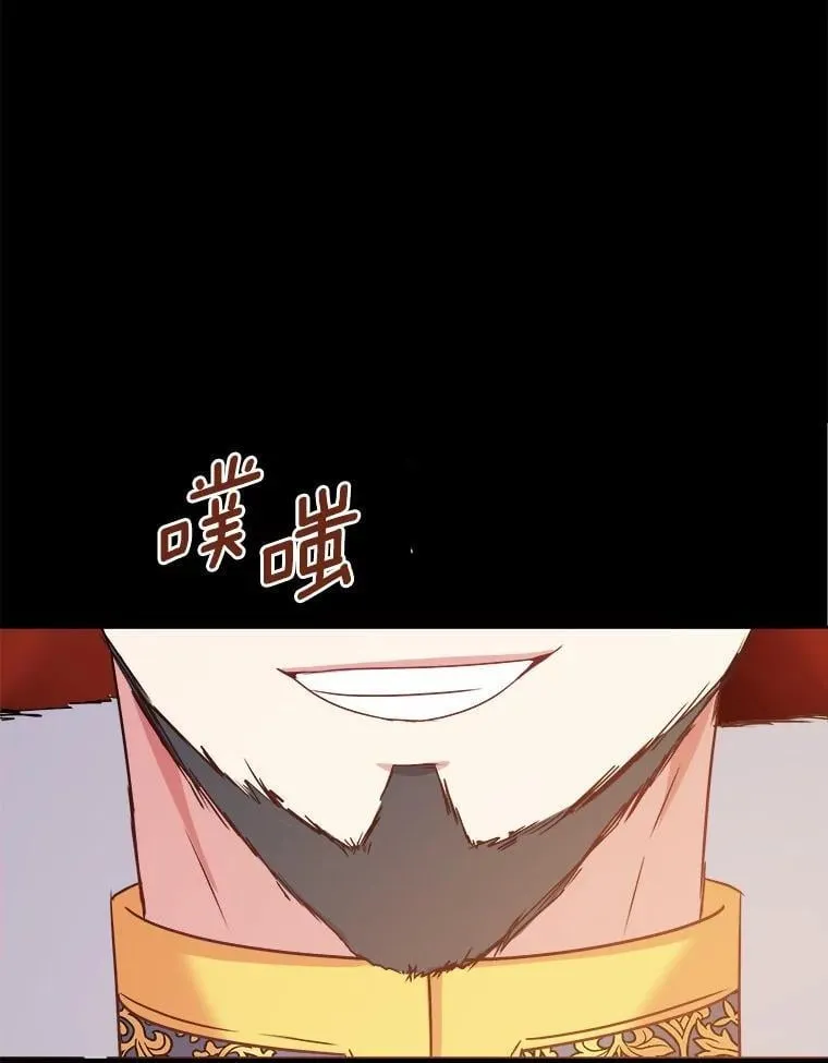 26.答复 第16页