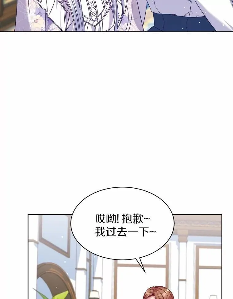 26.答复 第19页