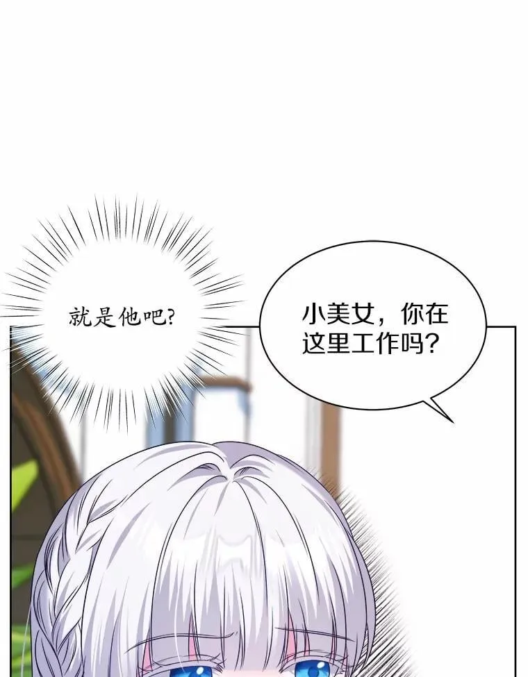 26.答复 第22页