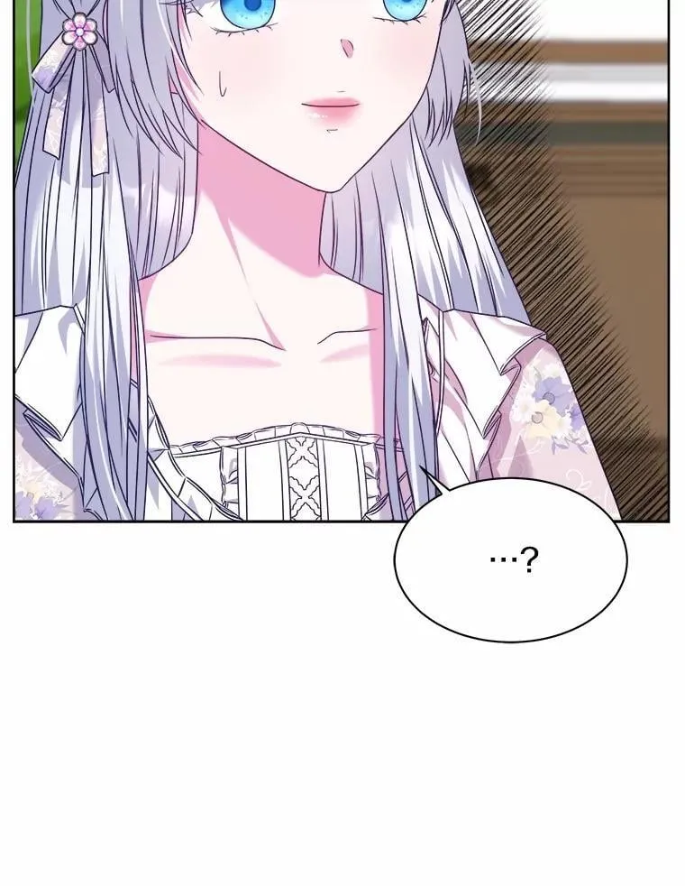 26.答复 第23页