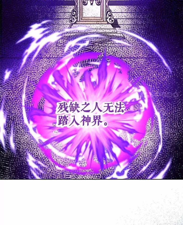 26.答复 第38页