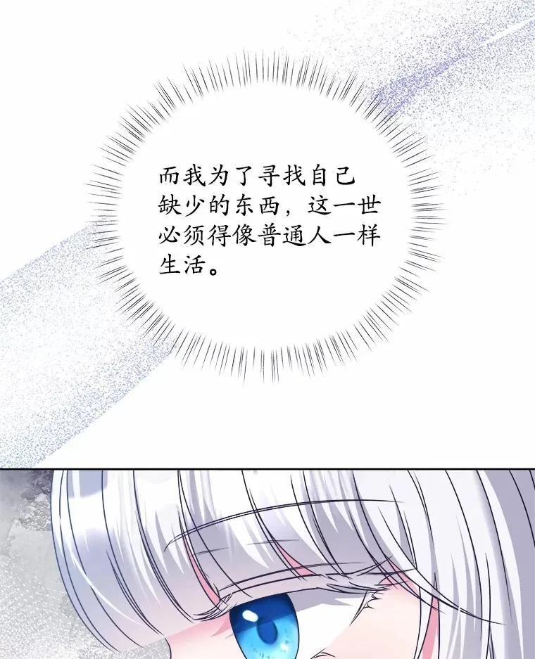 26.答复 第39页