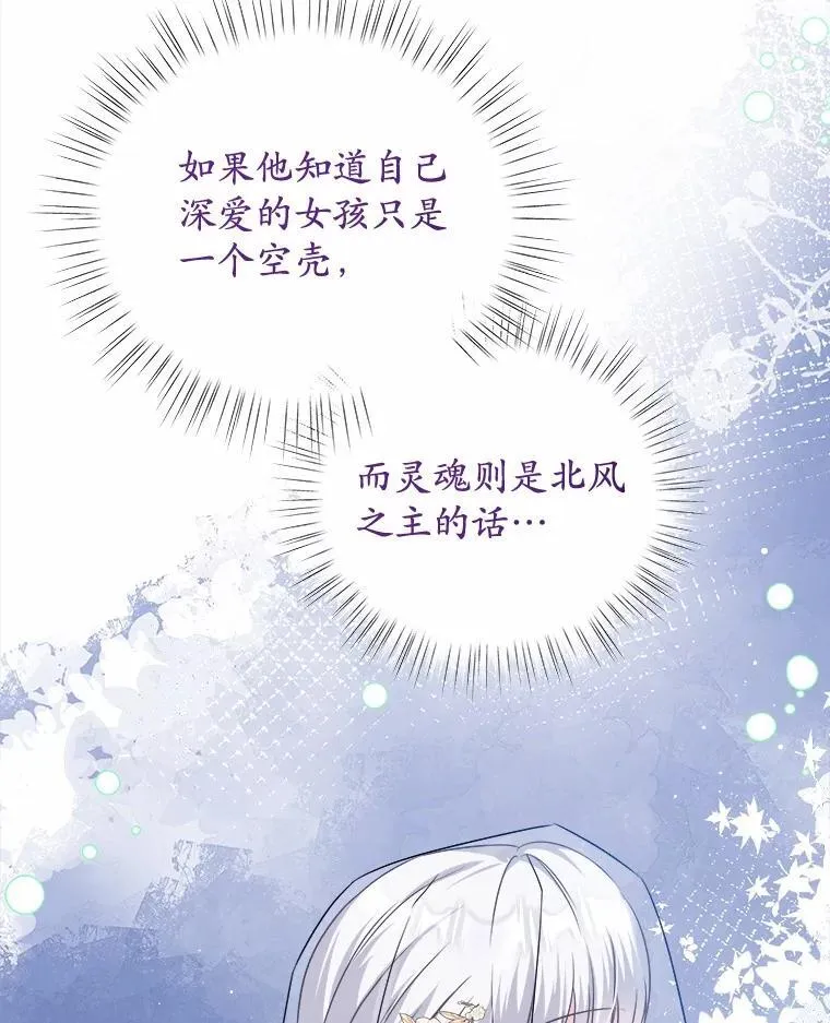 26.答复 第43页