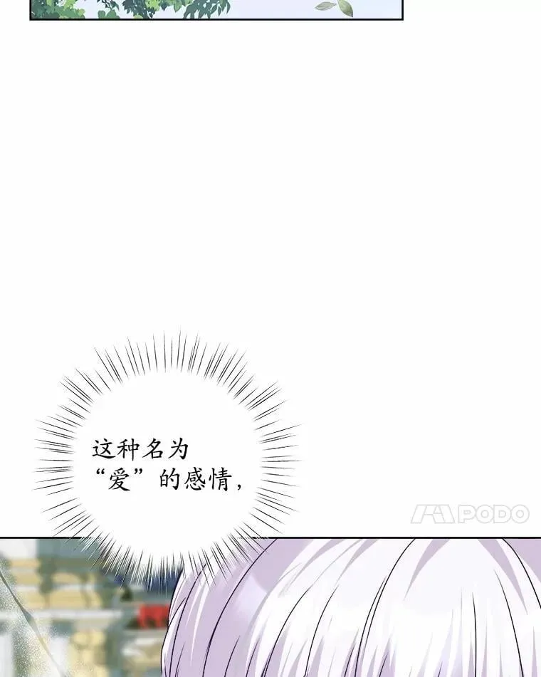 26.答复 第48页