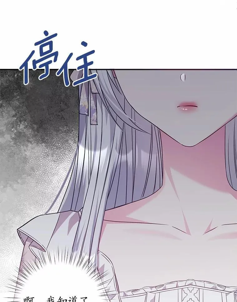 26.答复 第59页