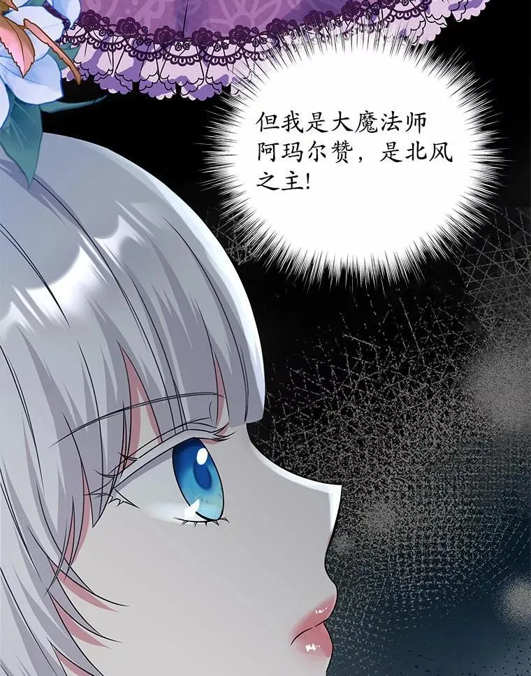 26.答复 第63页