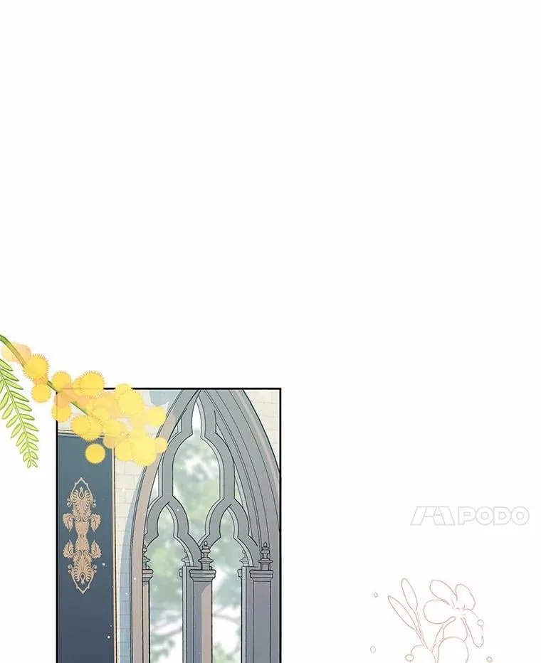 26.答复 第88页
