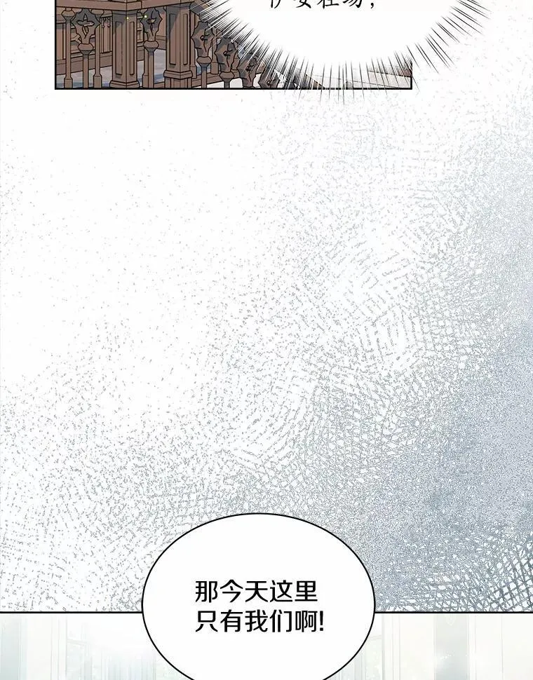 26.答复 第104页