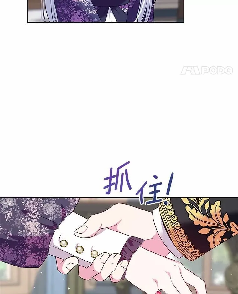 26.答复 第109页