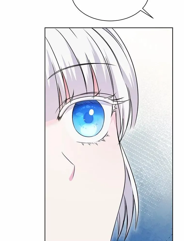 27.演技 第76页