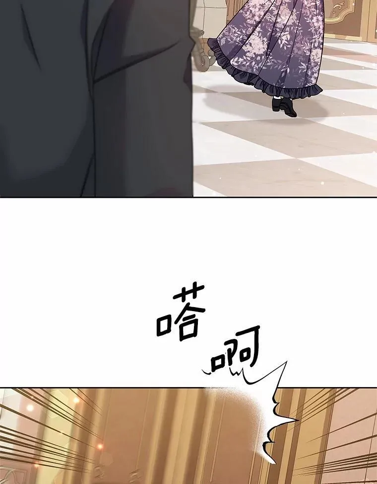 27.演技 第93页