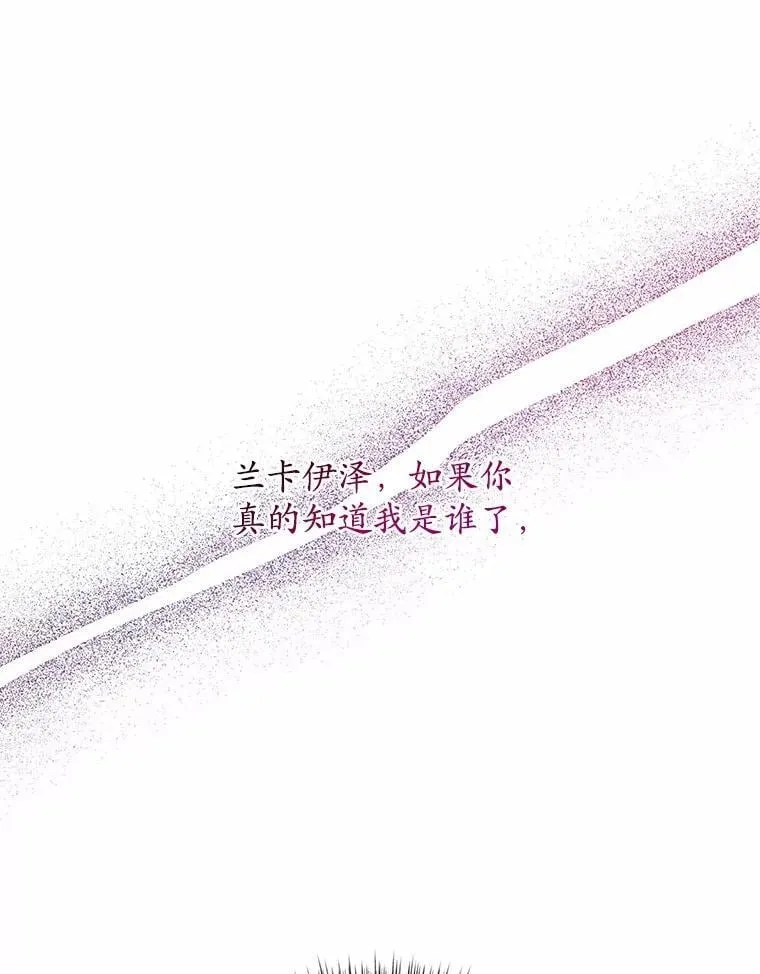 27.演技 第99页