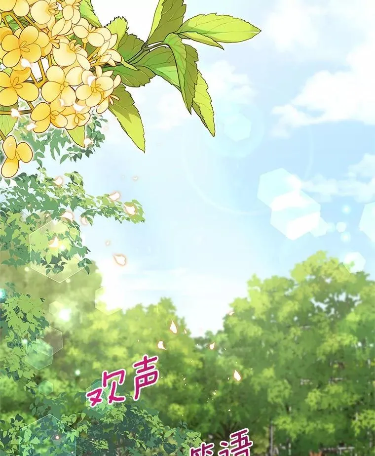 28.步骤 第4页