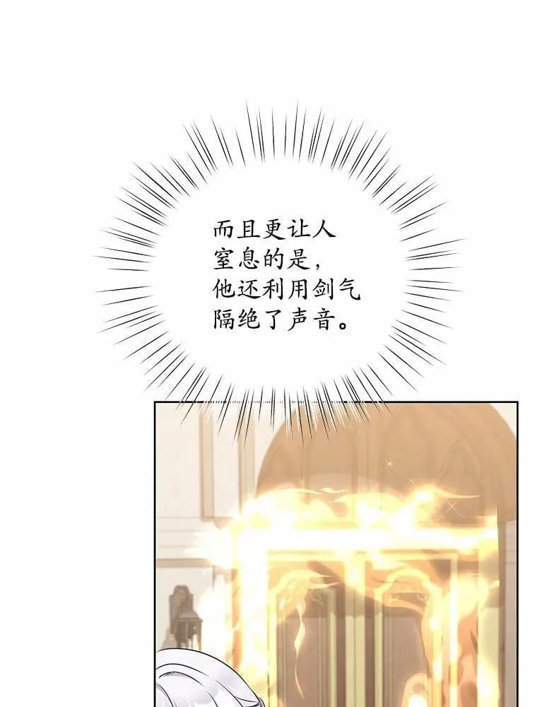 28.步骤 第41页