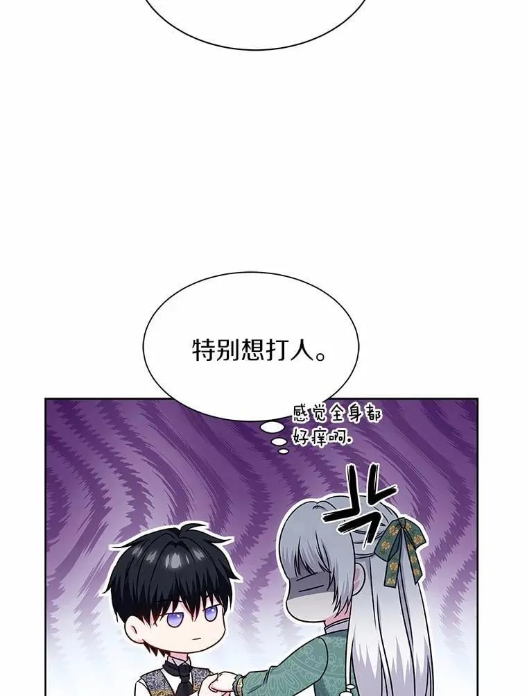 28.步骤 第63页