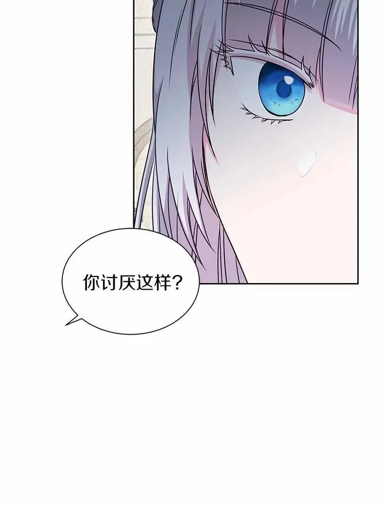 28.步骤 第65页