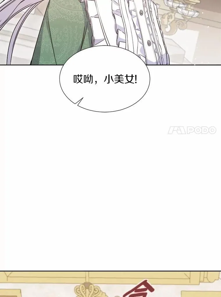 28.步骤 第105页