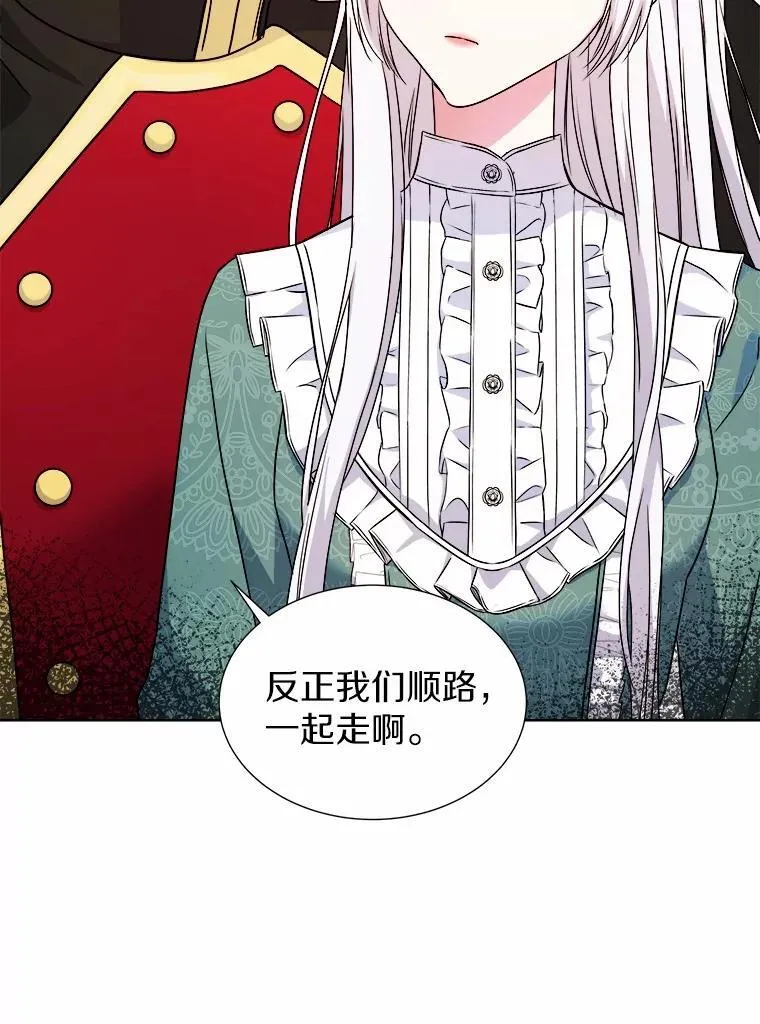 28.步骤 第110页