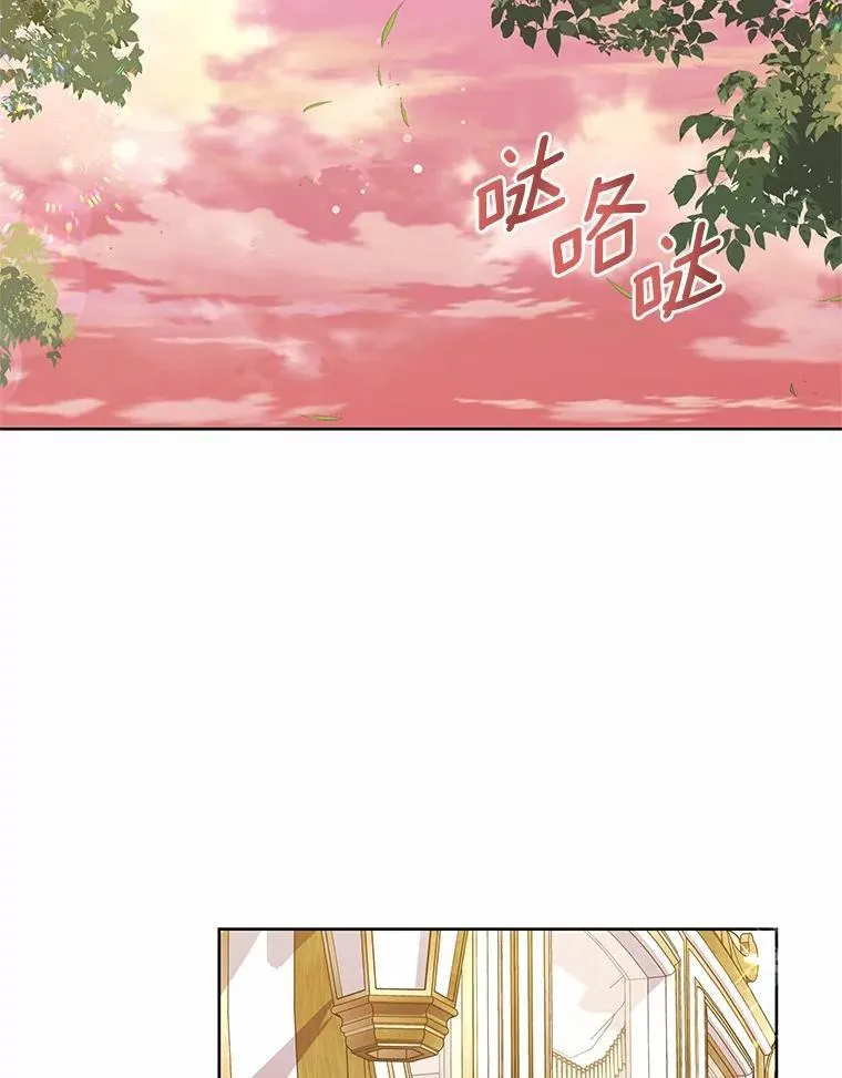 31.绑架 第2页