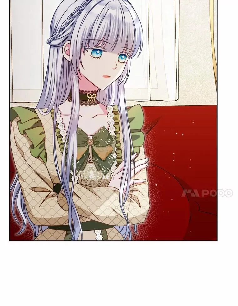 31.绑架 第17页