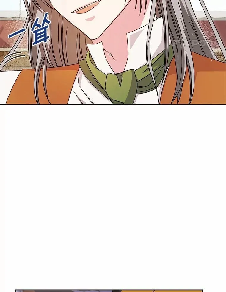 31.绑架 第58页
