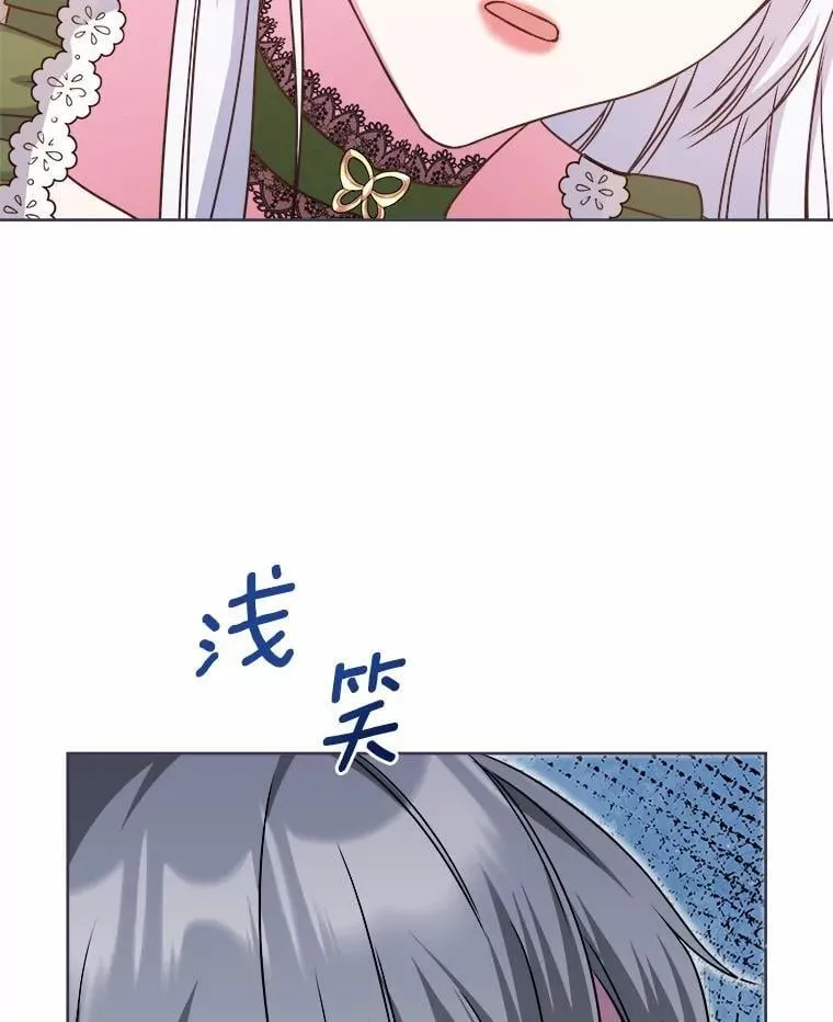 31.绑架 第66页