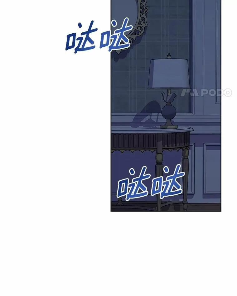 32.威胁 第15页