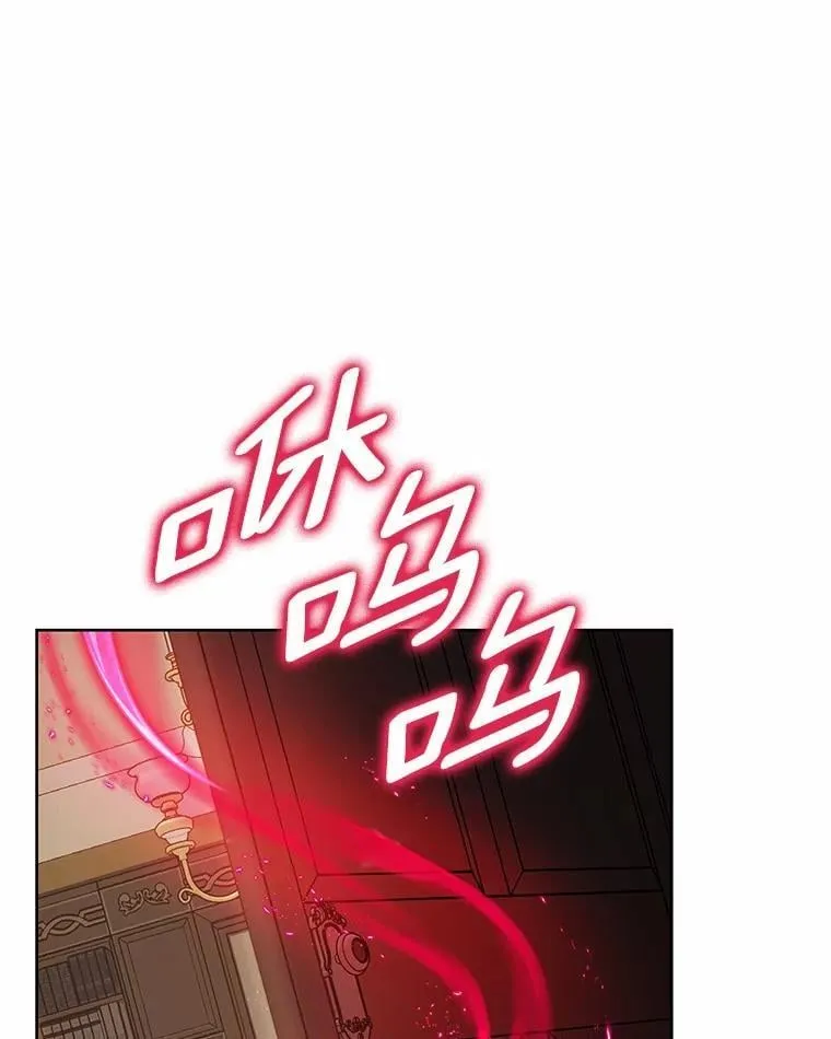 32.威胁 第21页