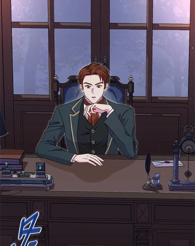 32.威胁 第80页