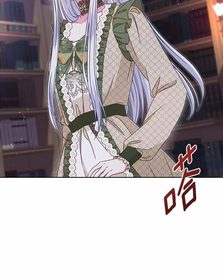 32.威胁 第94页