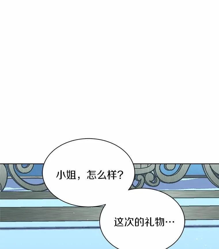 33.回忆 第1页