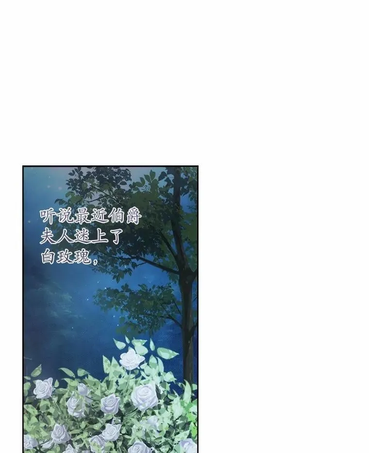 33.回忆 第95页