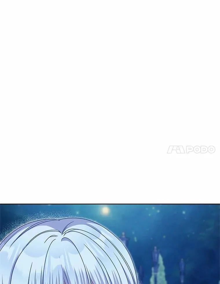 34.他的告白 第28页