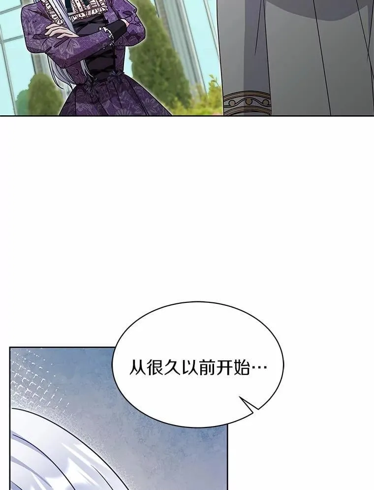 35.最好的选择 第51页