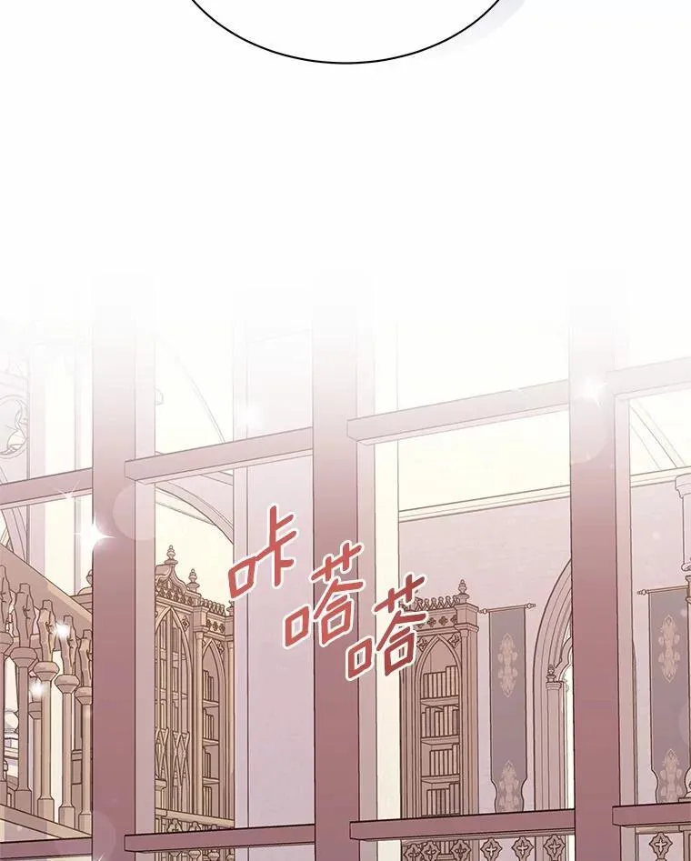 35.最好的选择 第115页