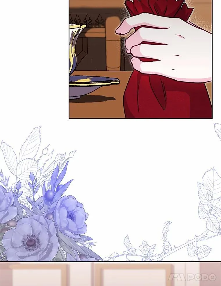 36.承诺 第5页