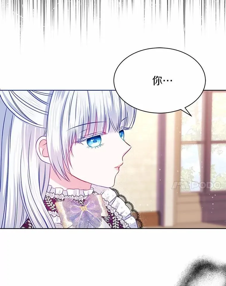 36.承诺 第21页
