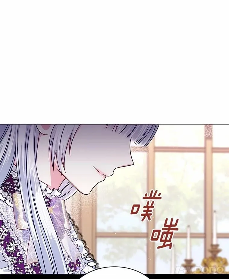 36.承诺 第25页