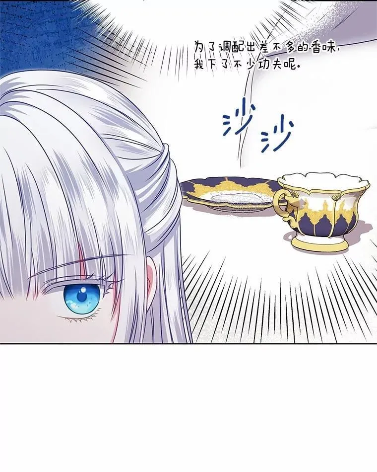 36.承诺 第46页