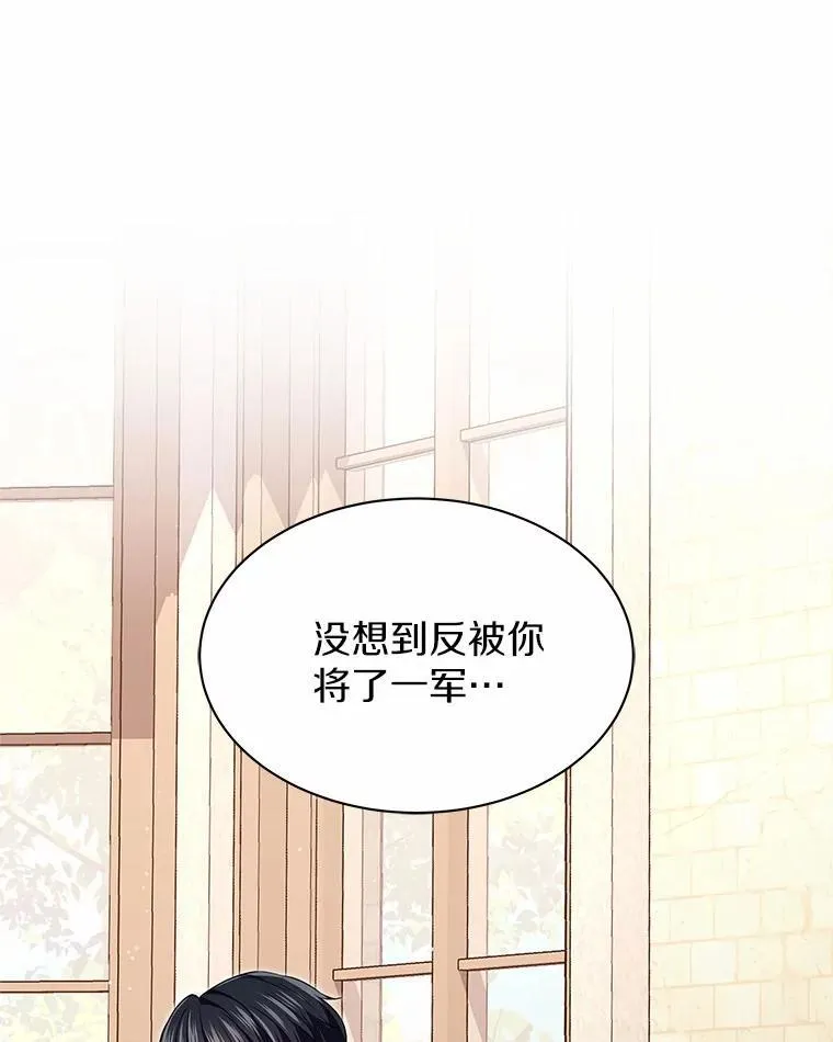 36.承诺 第50页