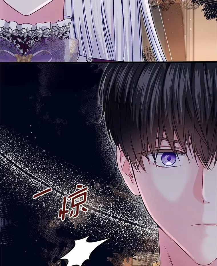 36.承诺 第124页