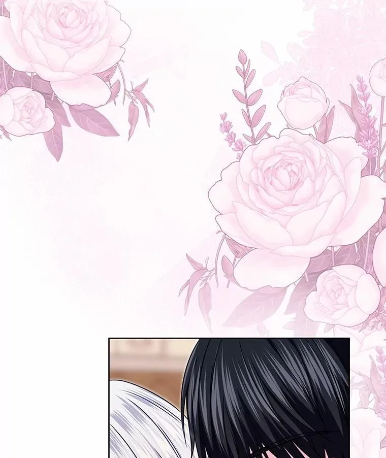 37.皇宫暗道 第37页