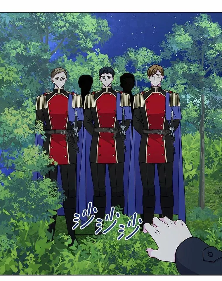38.营救行动 第66页