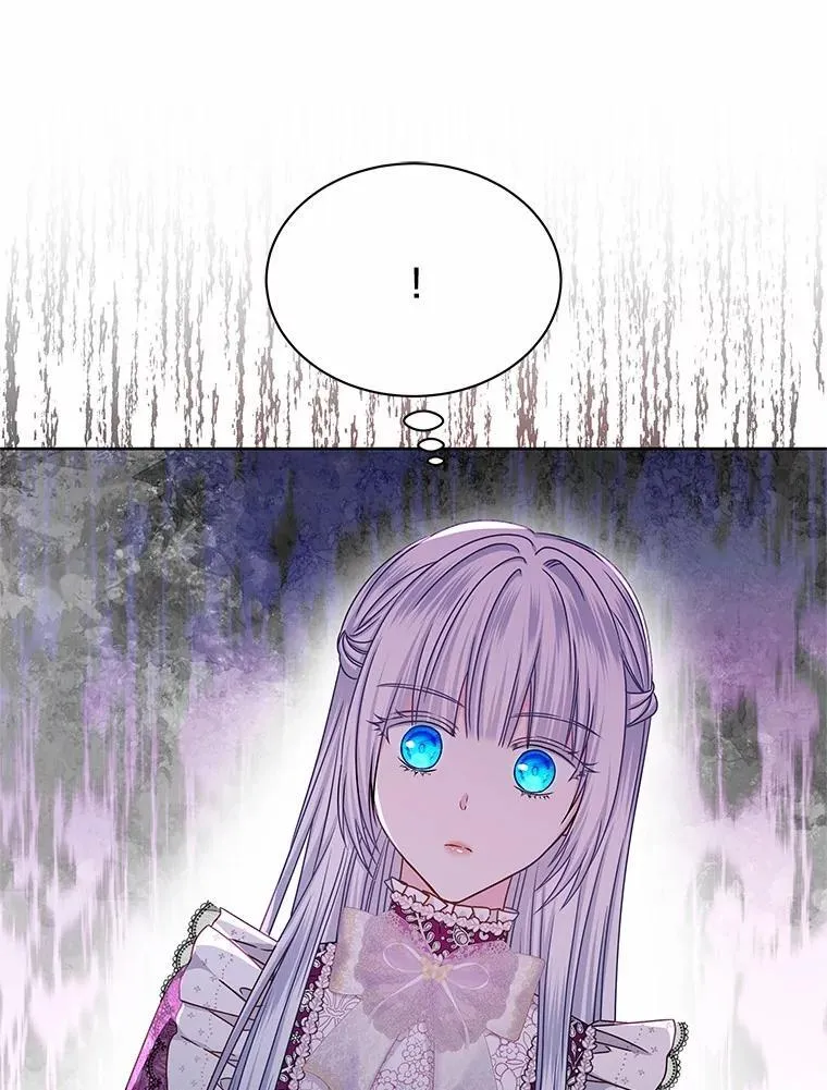 38.营救行动 第109页