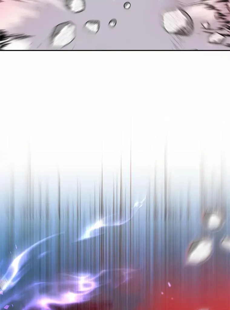 39.魔法炸弹 第23页