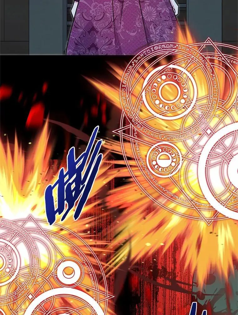 39.魔法炸弹 第73页