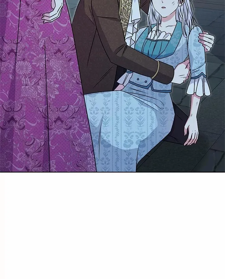 39.魔法炸弹 第87页