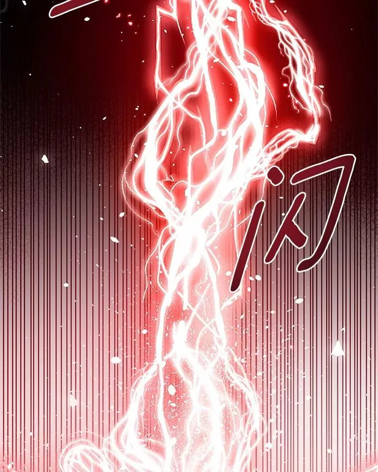 39.魔法炸弹 第96页
