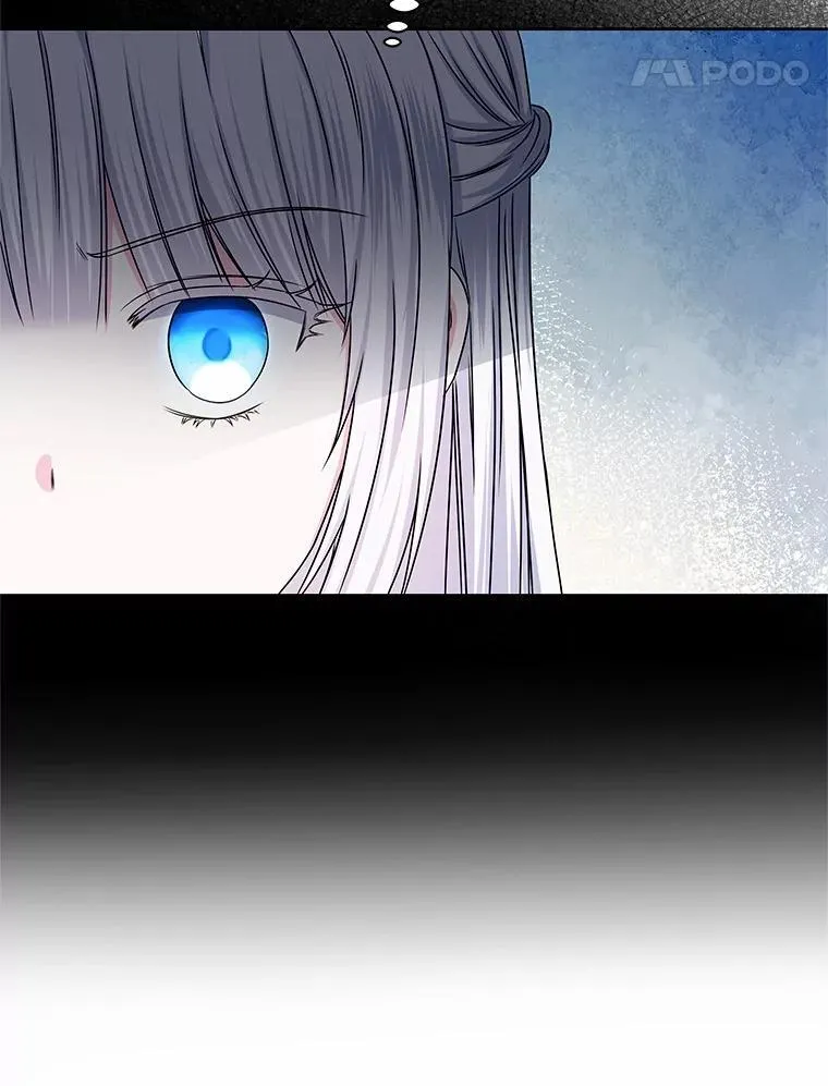 40.成功营救 第31页